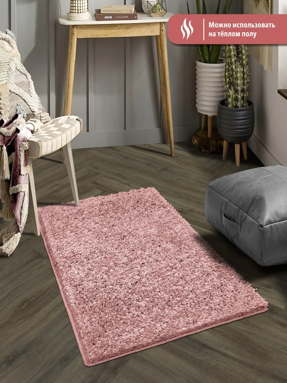 Универсальный коврик FRIZZ icarpet 50*80 пион 56 S - 6