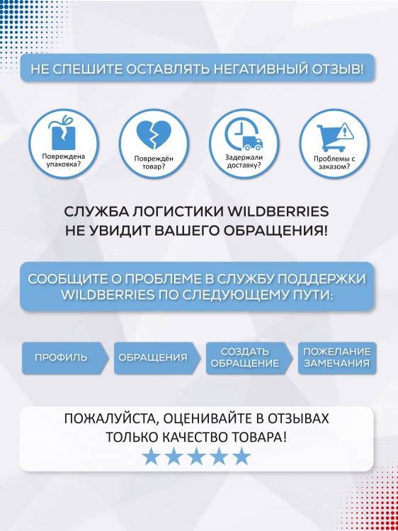 Коврик SHAHINTEX LOOP ITALIANO 50*80 «волна» кофе с молоком 55 - 2