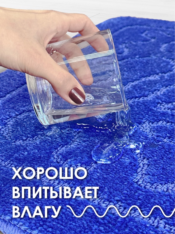 Коврик SHAHINTEX РР 100х150 002 кофе  с молоком 55 S - 16