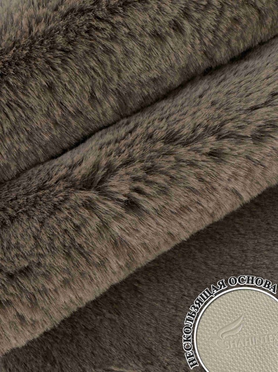 Коврик меховой шкура SHAHINTEX (3 см) 69х118 мокко 26 - 2