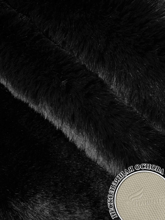 Коврик меховой SHAHINTEX (3 см) 67х130 блэкглама 29 S - 2
